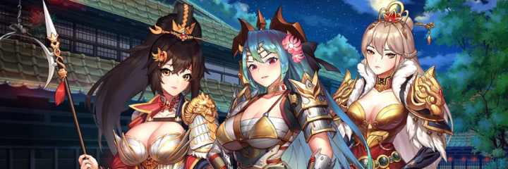 Event Banner