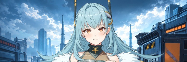Event Banner