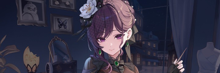 Event Banner