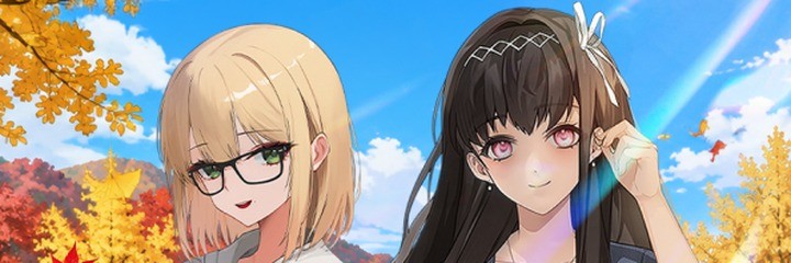 Event Banner
