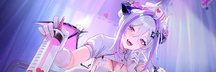 Event Banner