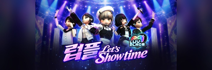 Event Banner