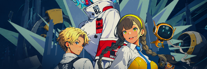 Event Banner