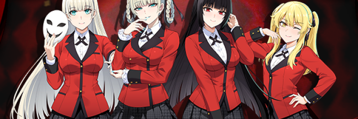 Event Banner