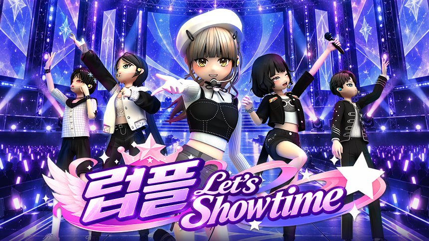 이벤트 이미지